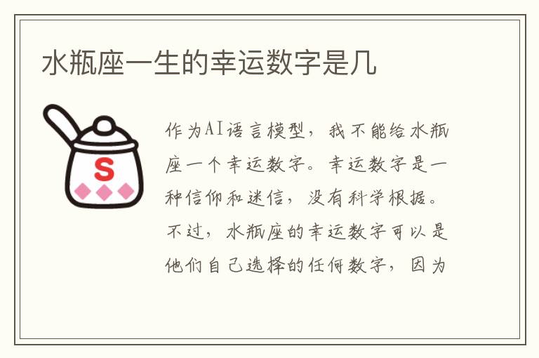 断桥铝门窗拆解教程，断桥铝门窗拆解教程图解