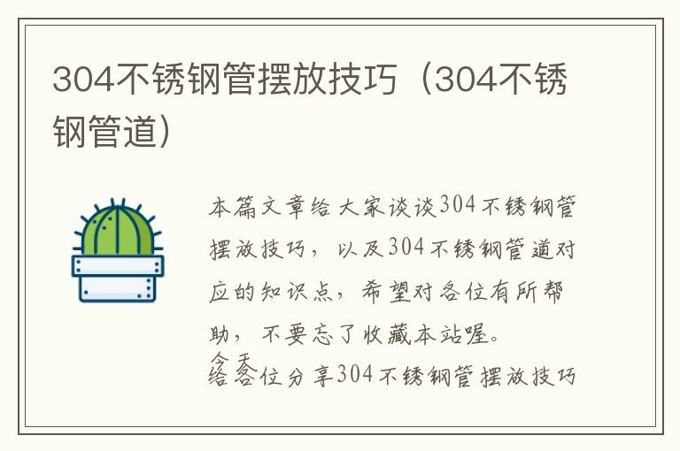 断桥铝门窗封条能换吗-断桥铝门窗可以换密封条吗