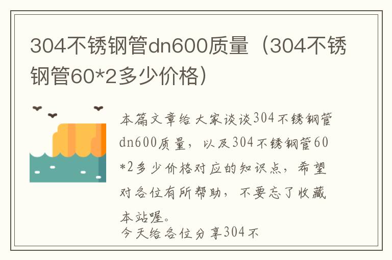 断桥铝门窗系统工厂有哪些-断桥铝门窗设备公司