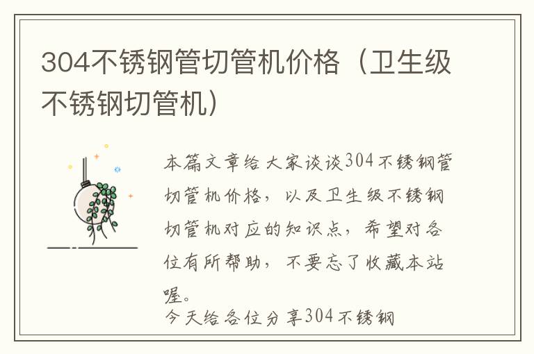 断桥铝门窗开门方法图解-断桥铝门窗开门方式