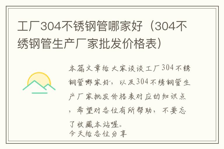 上海断桥门窗多少钱1平米（上海断桥门窗多少钱1平米的）