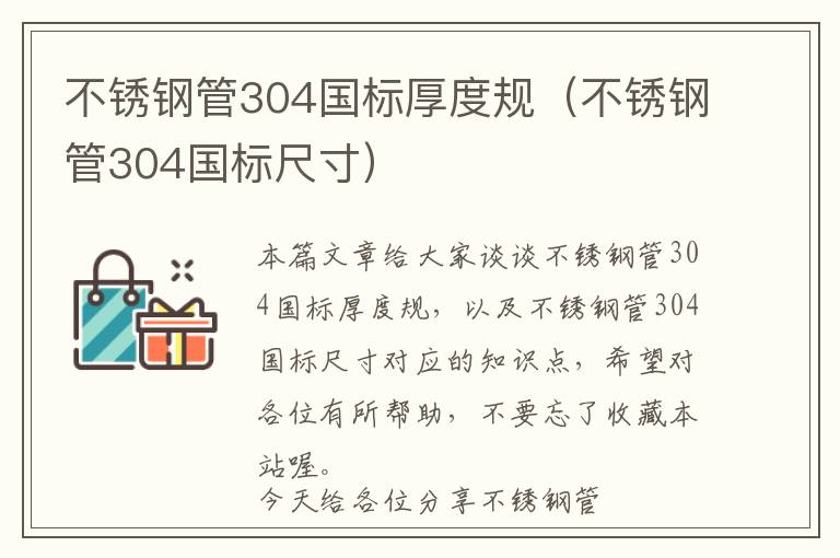 潍坊断桥铝门窗厂加工设备-潍坊断桥铝门窗厂加工设备价格