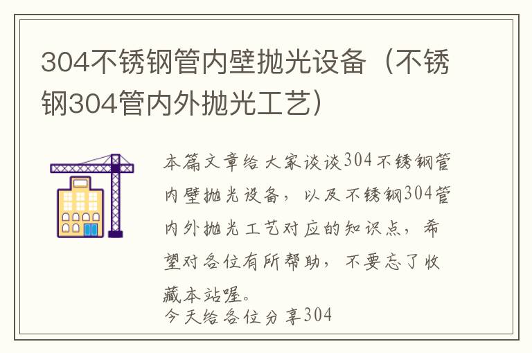 断桥铝门窗磨砂深咖啡色-咖啡色的断桥铝门窗