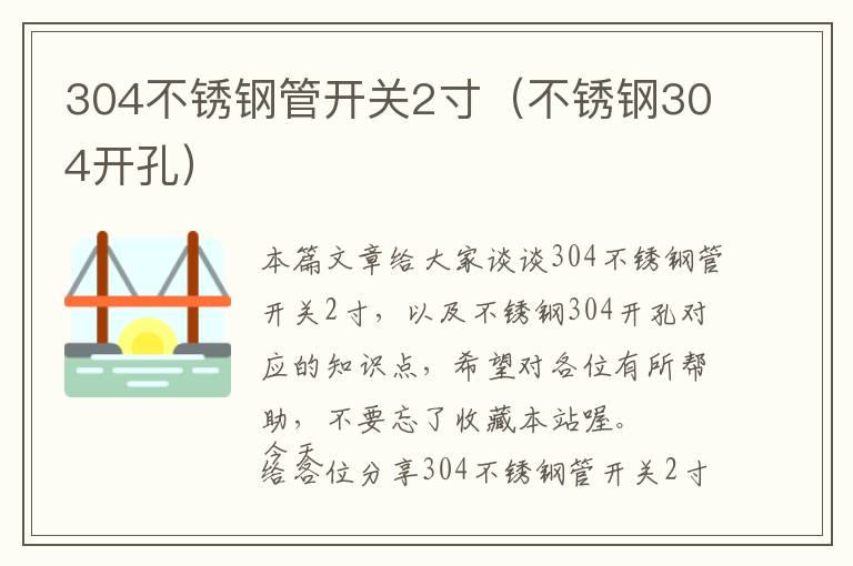 断桥铝门窗定制生产厂，断桥铝门窗定制生产厂家有哪些