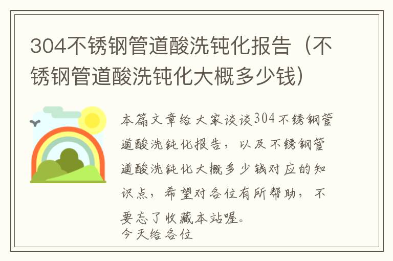 断桥铝门窗玻璃要加厚-断桥铝门窗玻璃要加厚吗视频