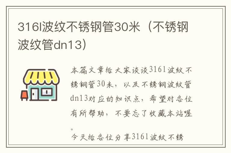 门窗锁盒坏了维修，门窗锁盒坏了维修费用