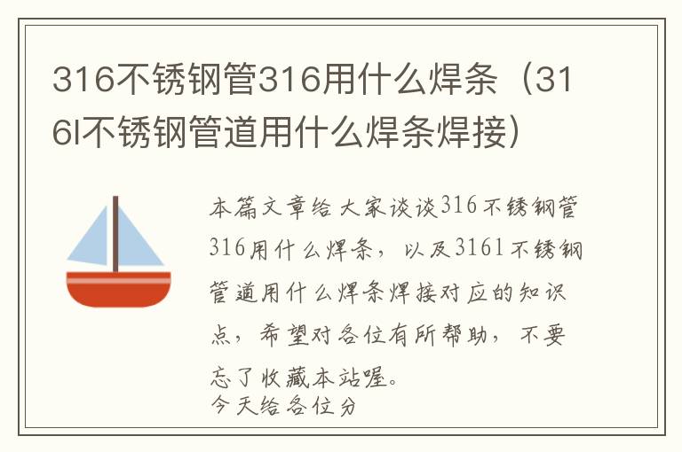 门窗5金配件详解，门窗5金配件是什么