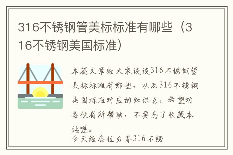 门窗普通五金配件，门窗五金配件哪个牌子比较好