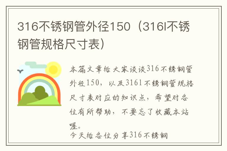 淘宝门窗配件要多少押金，淘宝门窗类保证金