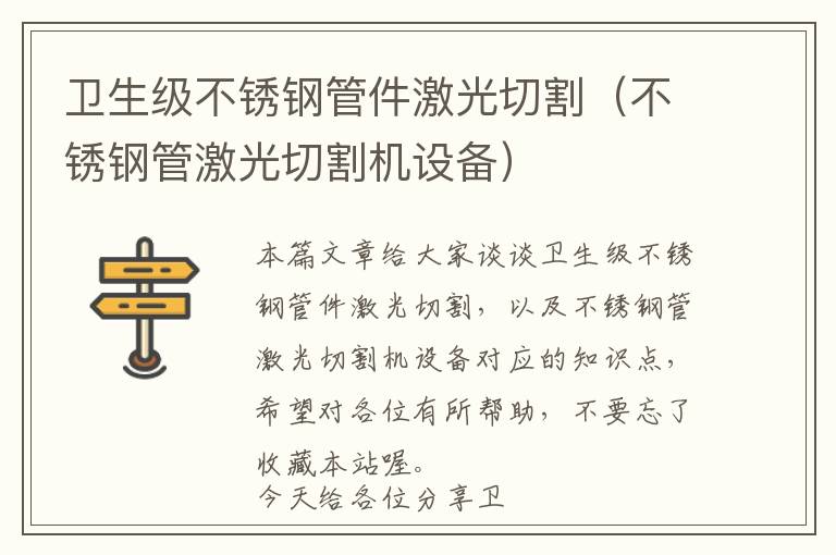 铝门窗雾气包多久（铝门窗雾气包多久清理一次）