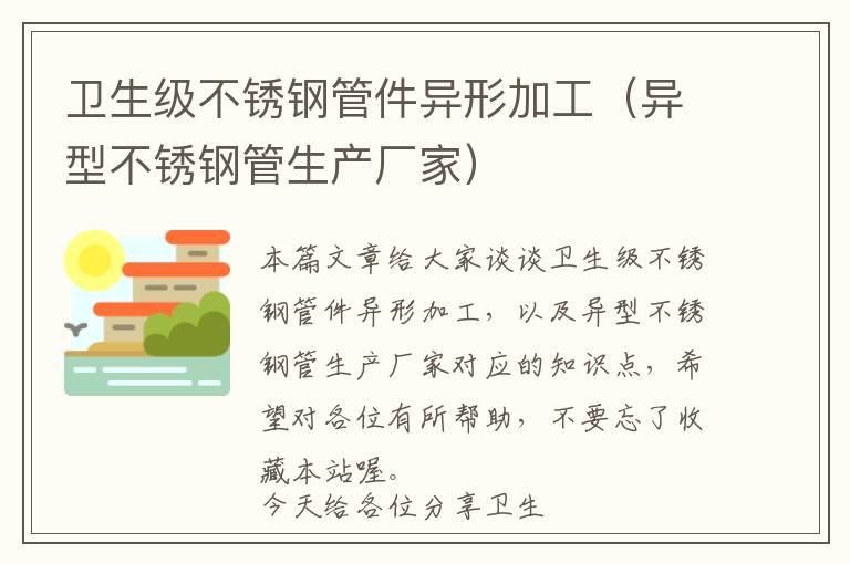 铝门窗有几种组成部分，铝门窗结构