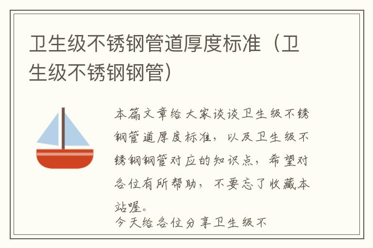 铝门窗免费调装多少钱，安装铝合金窗户人工多少钱一个平方