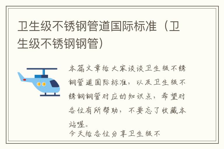 铝门窗订制要多久，铝合金门窗订货周期大概多久