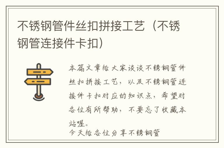 江苏品牌仿古铝合金门窗，江苏品牌仿古铝合金门窗排名