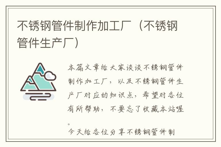 萍乡门窗品牌设计师招聘-门窗设计师招聘信息