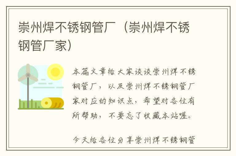 鄂州哪里能定制木材门窗，鄂州木材市场在什么地方