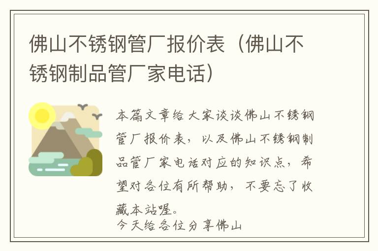 门窗木材回收公司哪家好（木材上门回收）