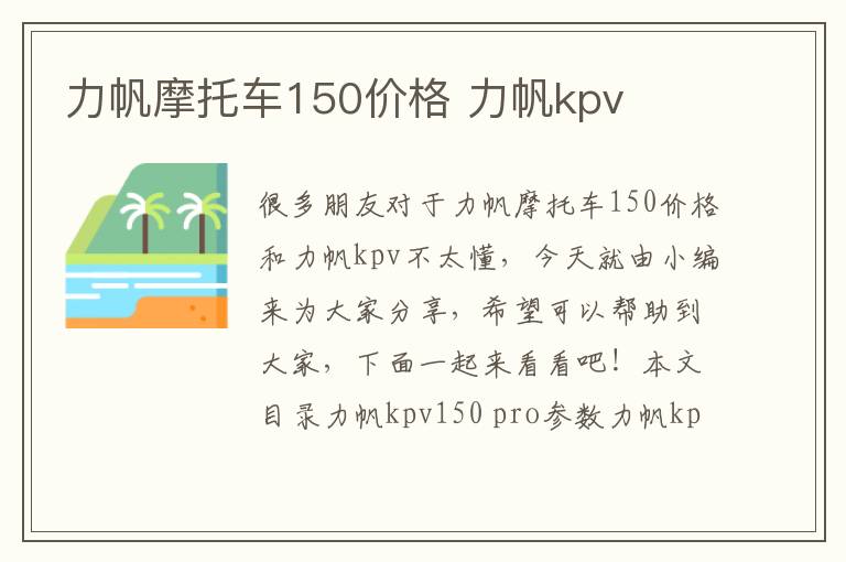 墨尔本门窗防盗吗现在价格，墨尔本house价格