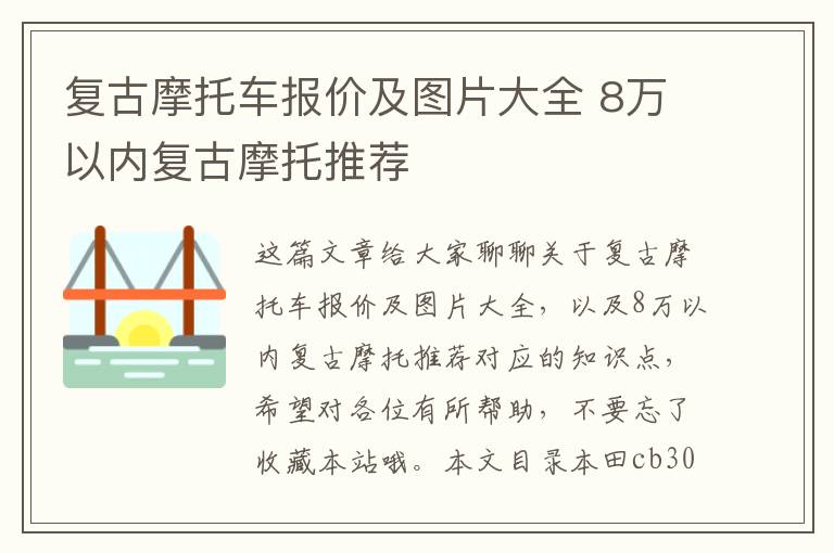 工地上装门窗大工价格（工地上装门窗大工价格多少钱）