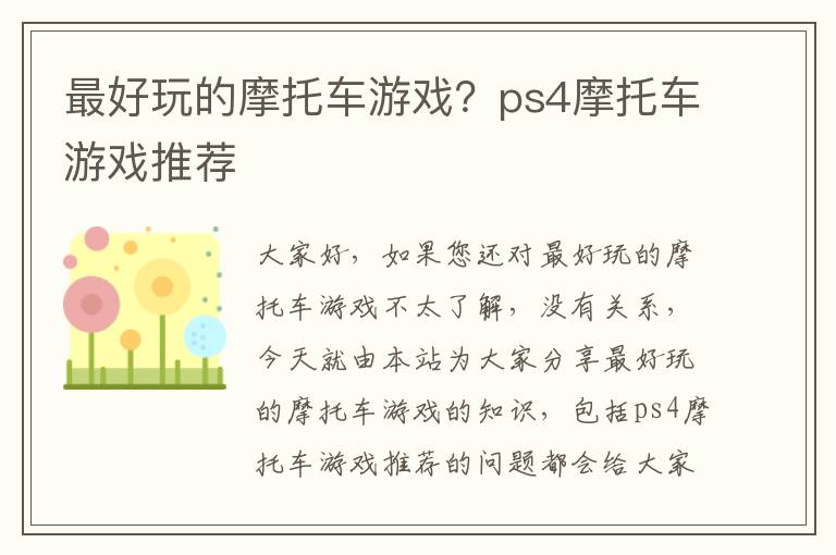 门窗专用激光机价格表（激光器窗口材料）