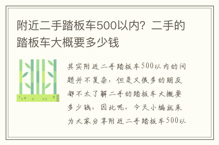 门窗打价格战怎样取胜，门窗店报价单