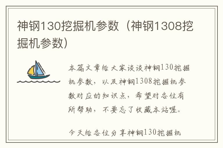 门窗加工厂交税标准是什么（门窗加工厂交税标准是什么内容）